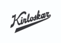 Kirloskar Group