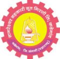 Sagreshwar Spinning