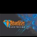 Sonhira electrical
